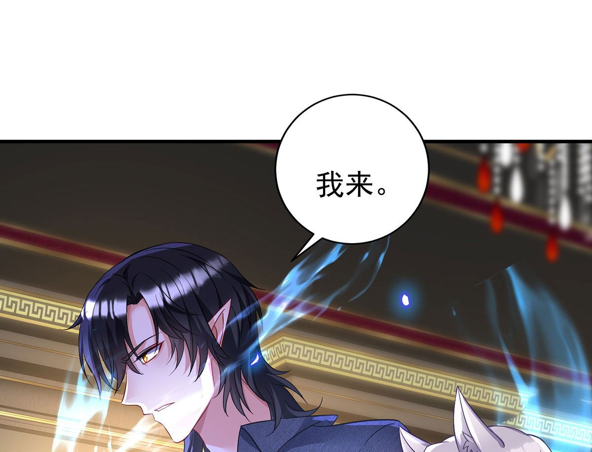第116话 溃狼症36