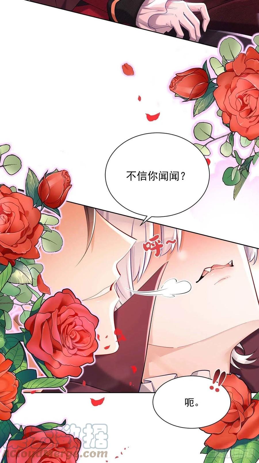 第35话 我忍不了了！26