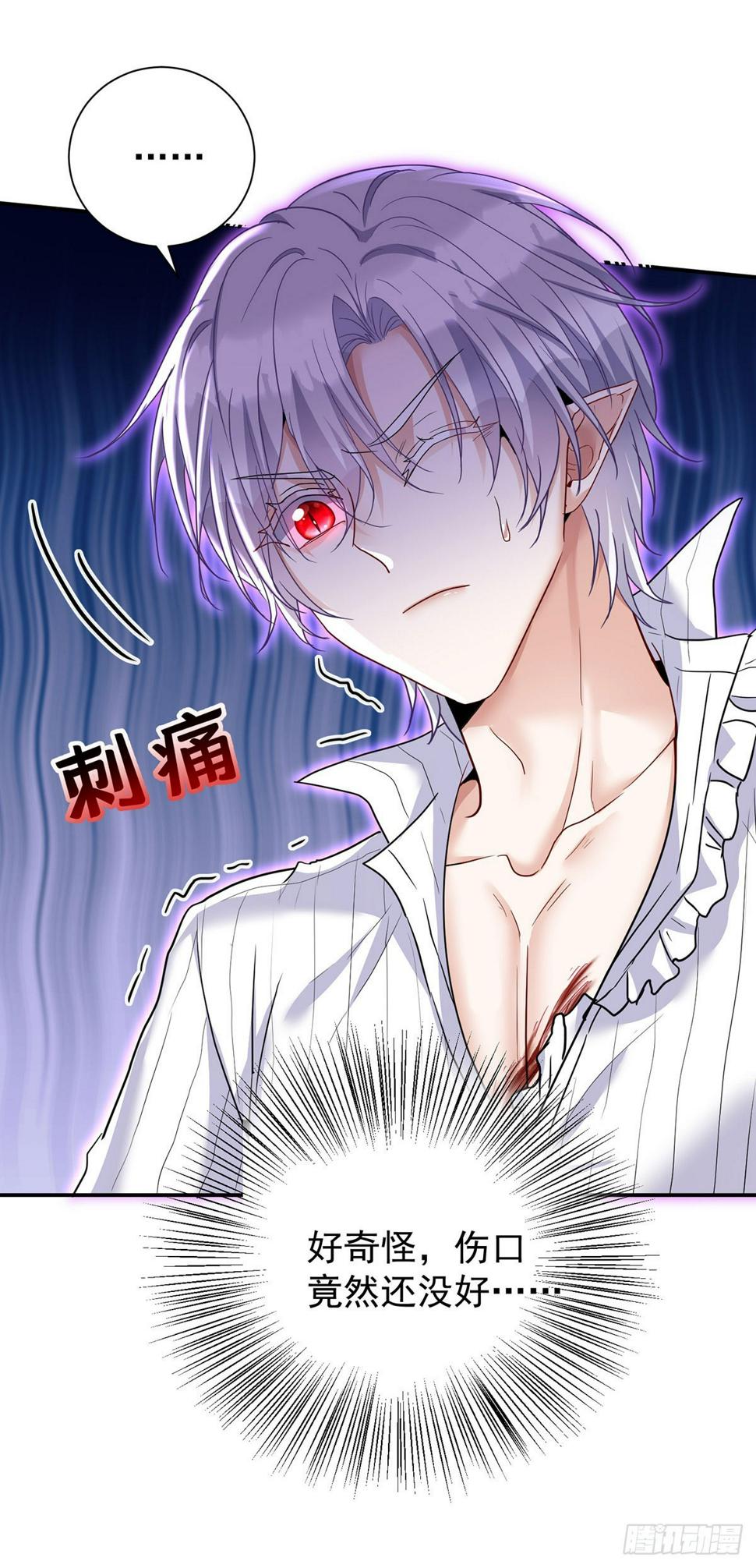 第140话 我们继续12
