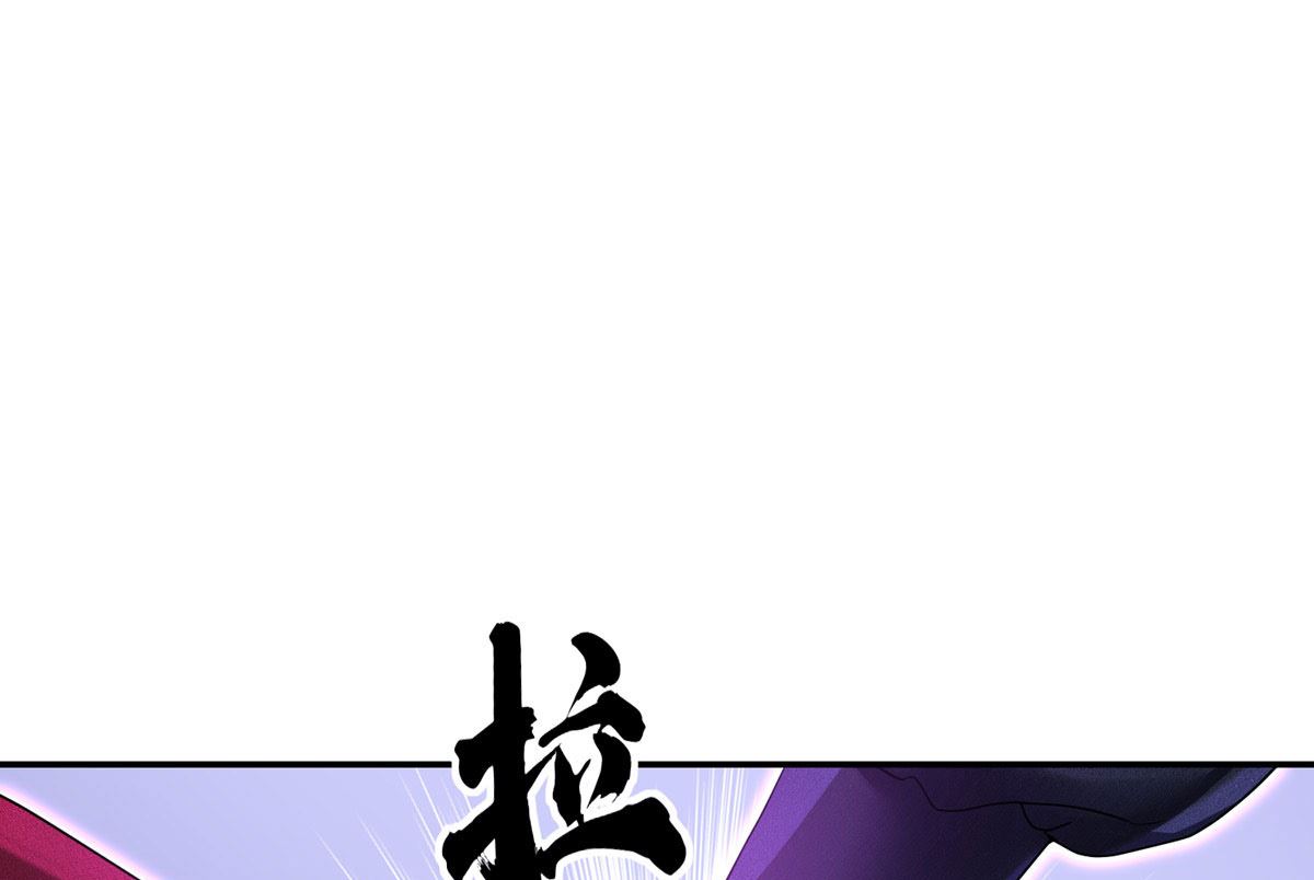 第121话 源血42