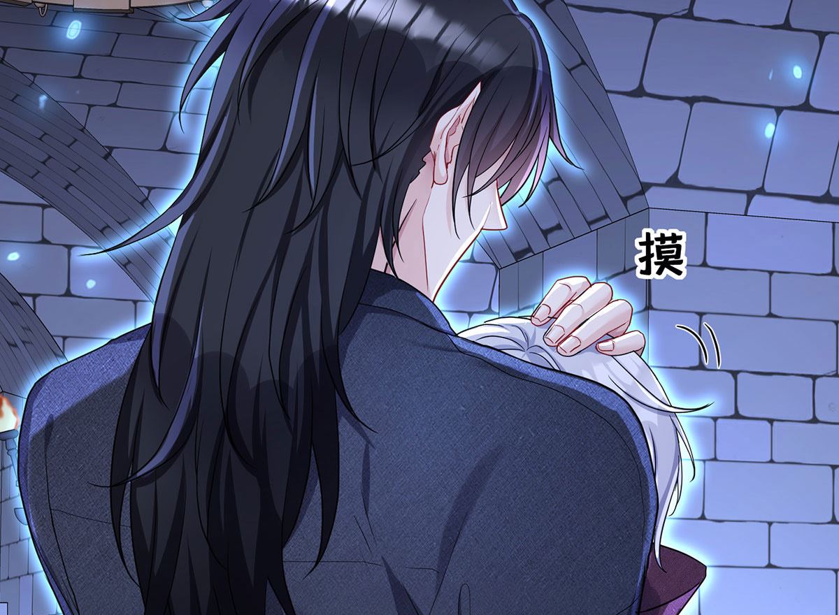 第121话 源血55