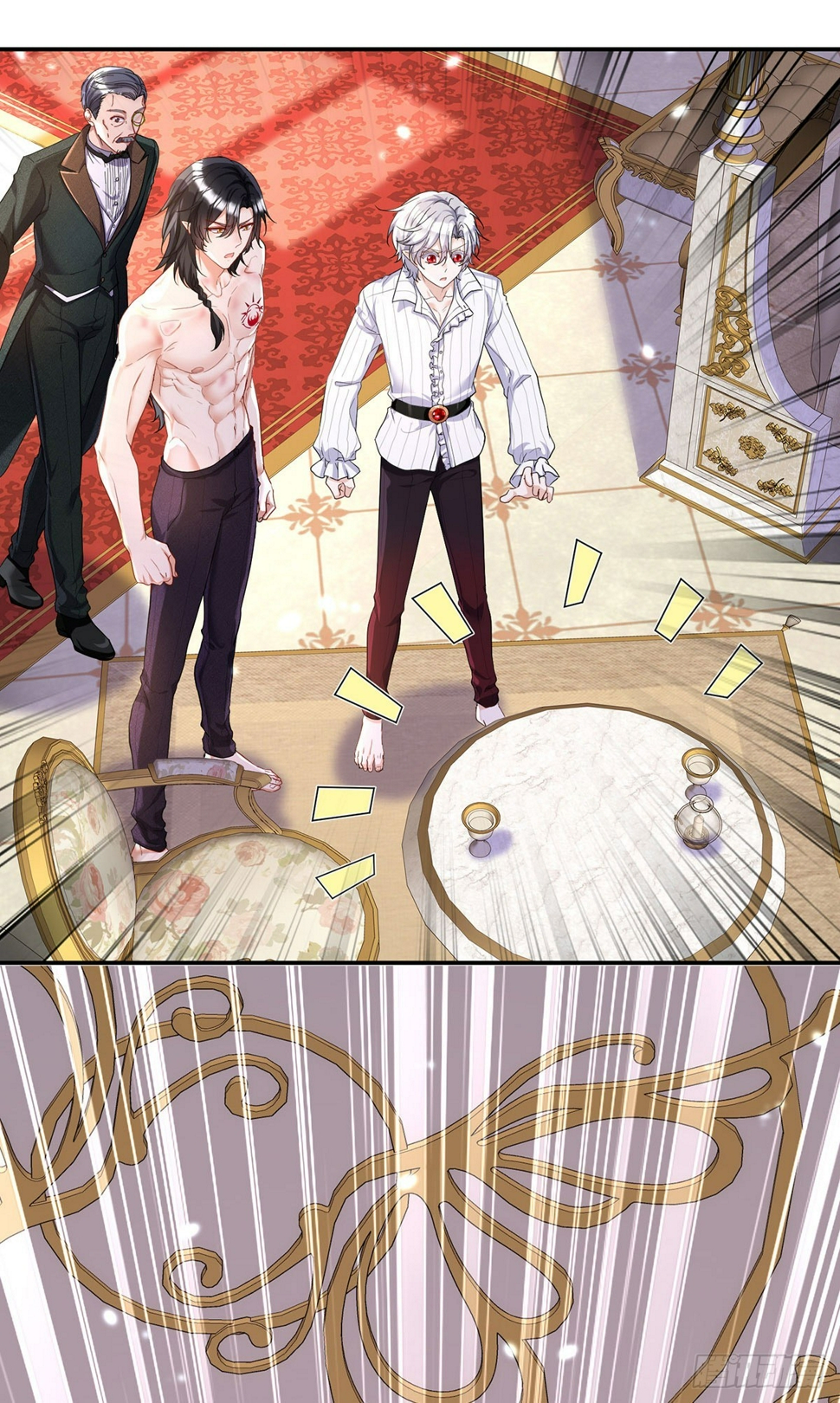 第160话 小米不见了22