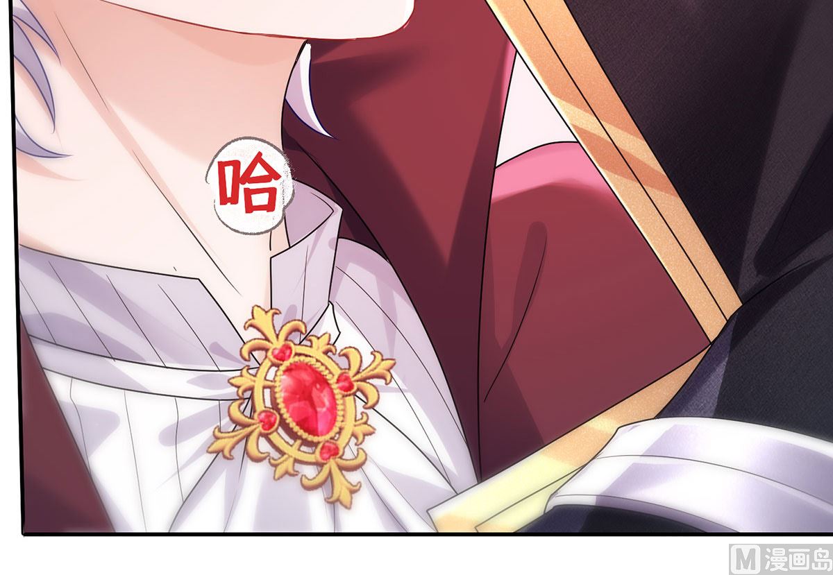 第107话 告白58