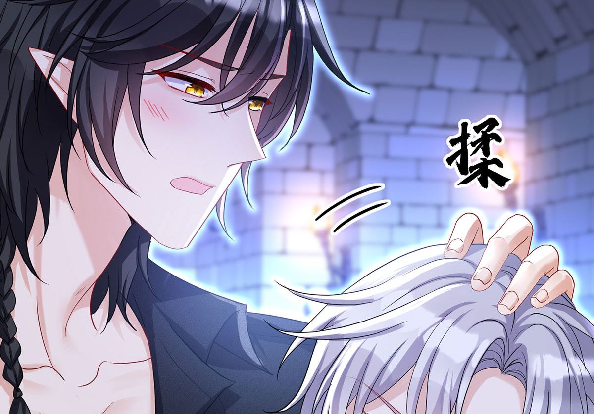 第121话 源血61