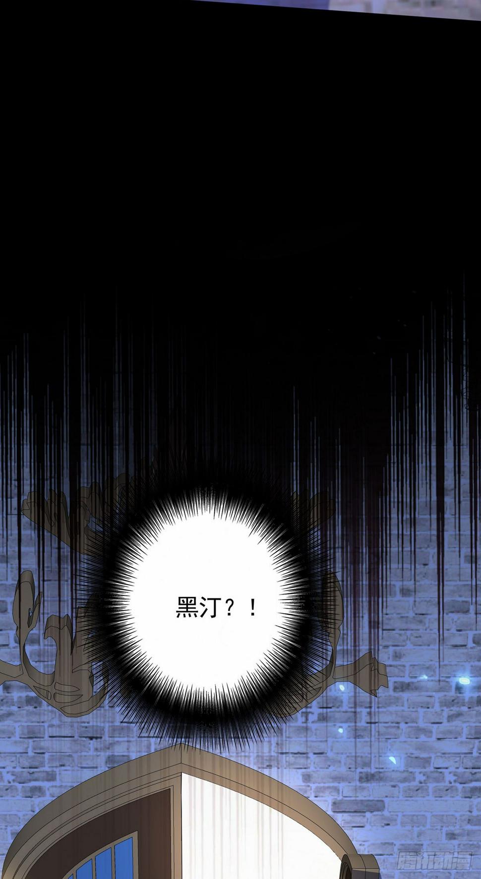 第145话 不准永眠23