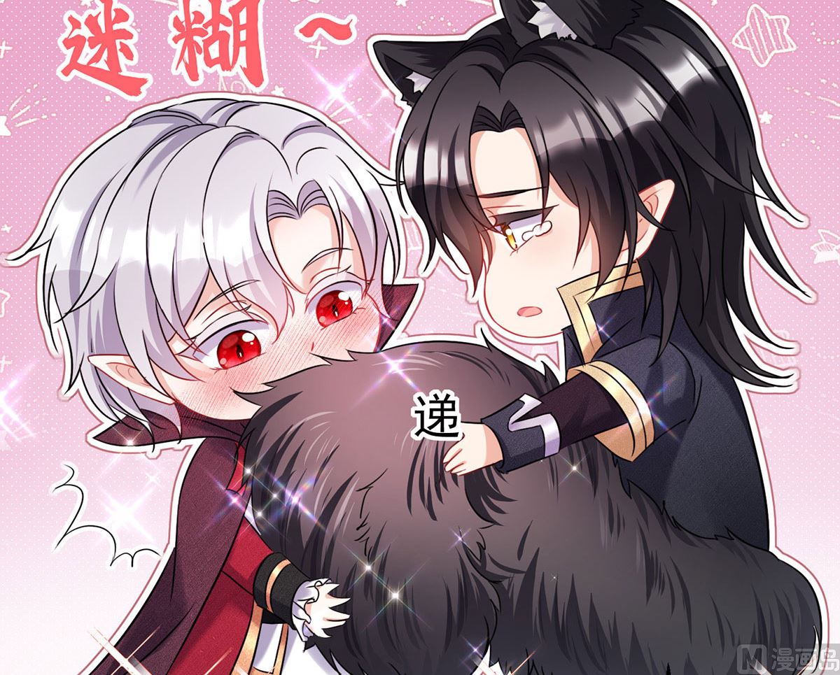 第110话 留下来陪我好不好39