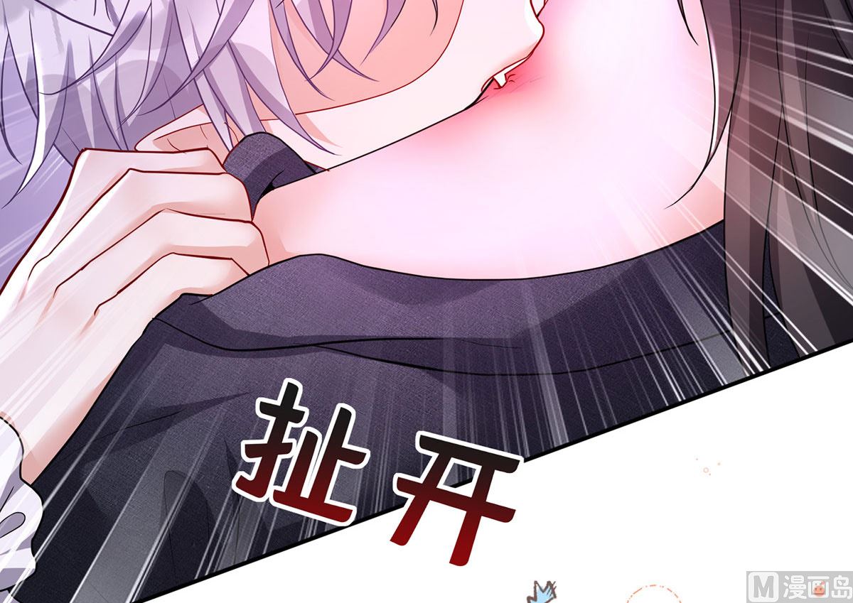 第114话 起床气58