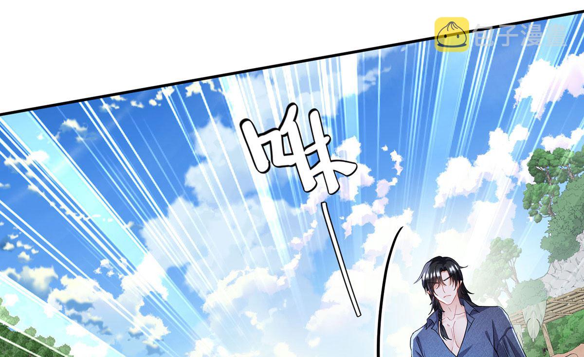 第118话 超强占有欲56