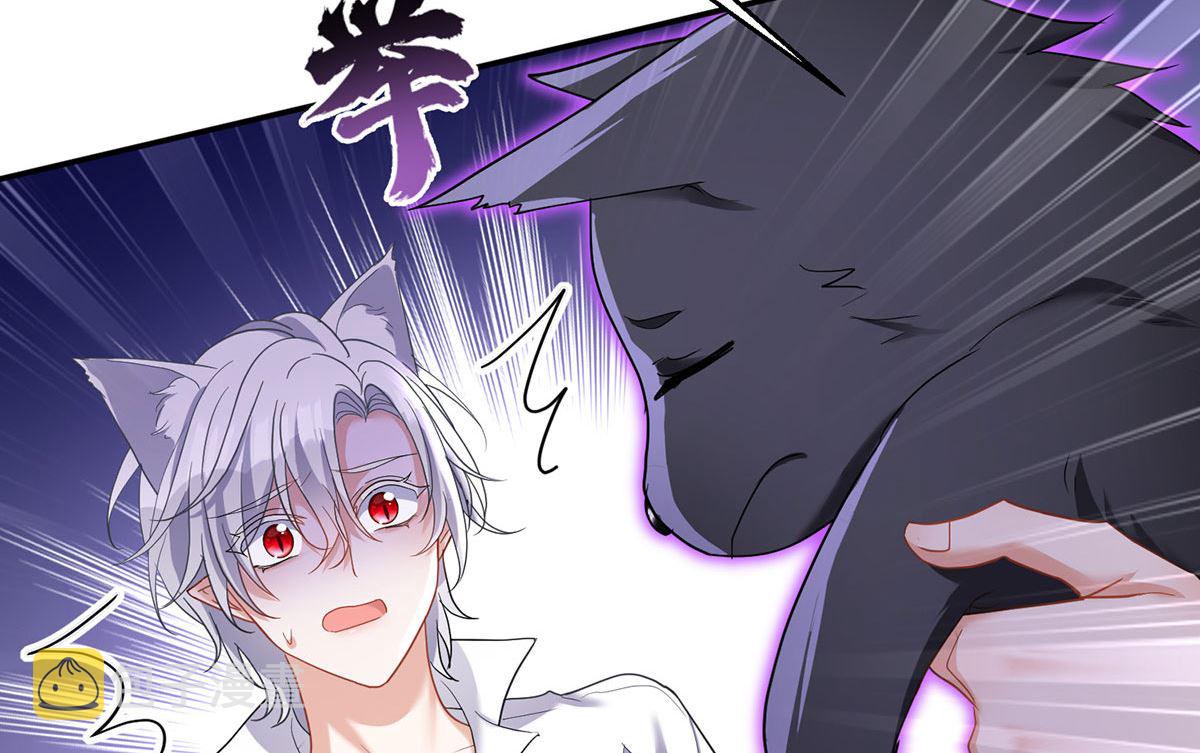 第118话 超强占有欲6