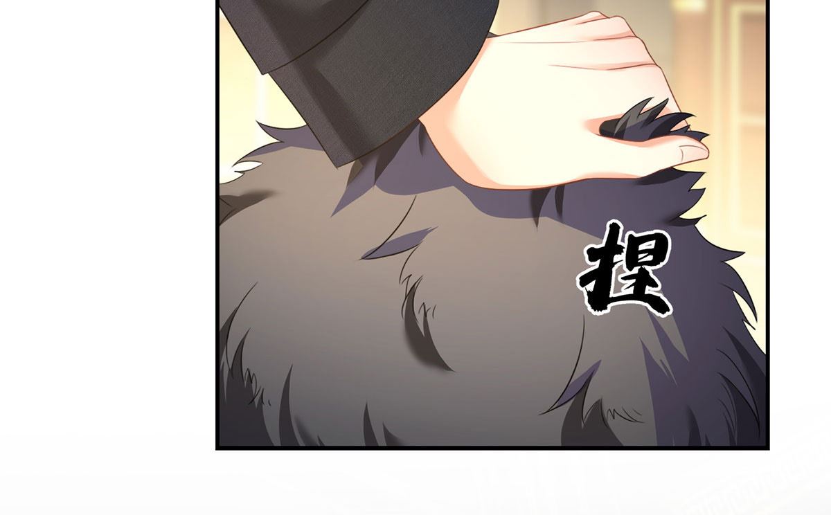 第117话 不愧是狼后48