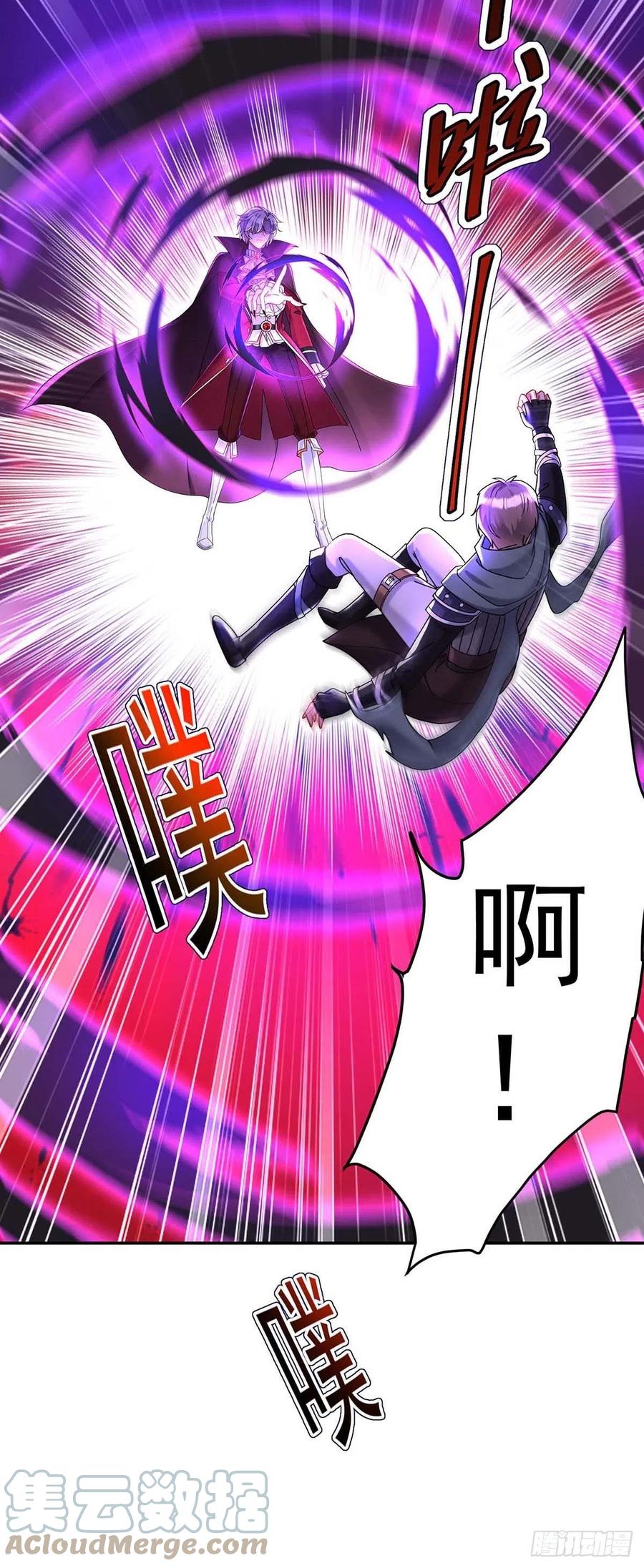 第39话 主人，下次让我来24
