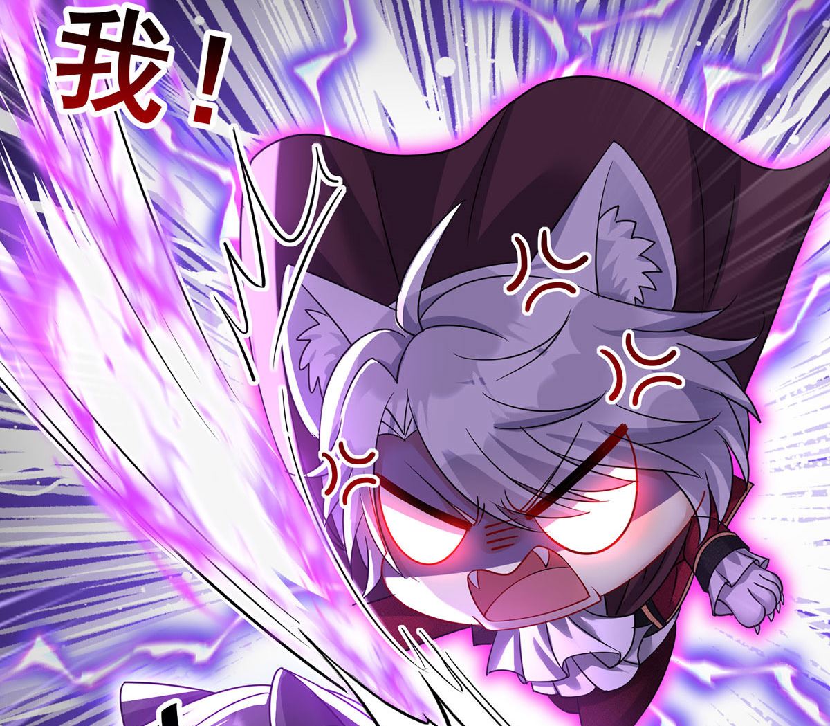 第106话 你斩断了和我的契约48