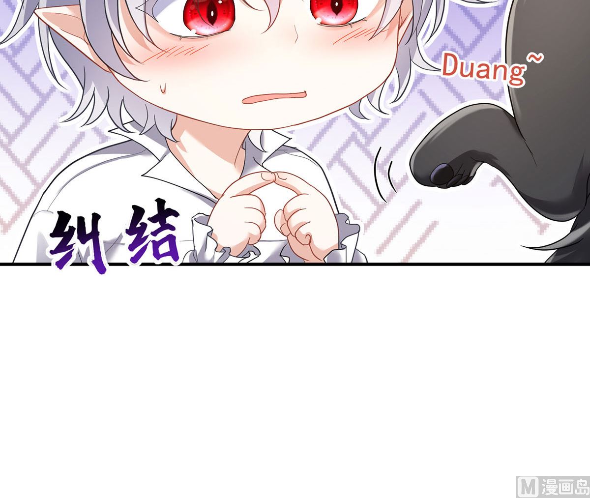 第118话 超强占有欲13