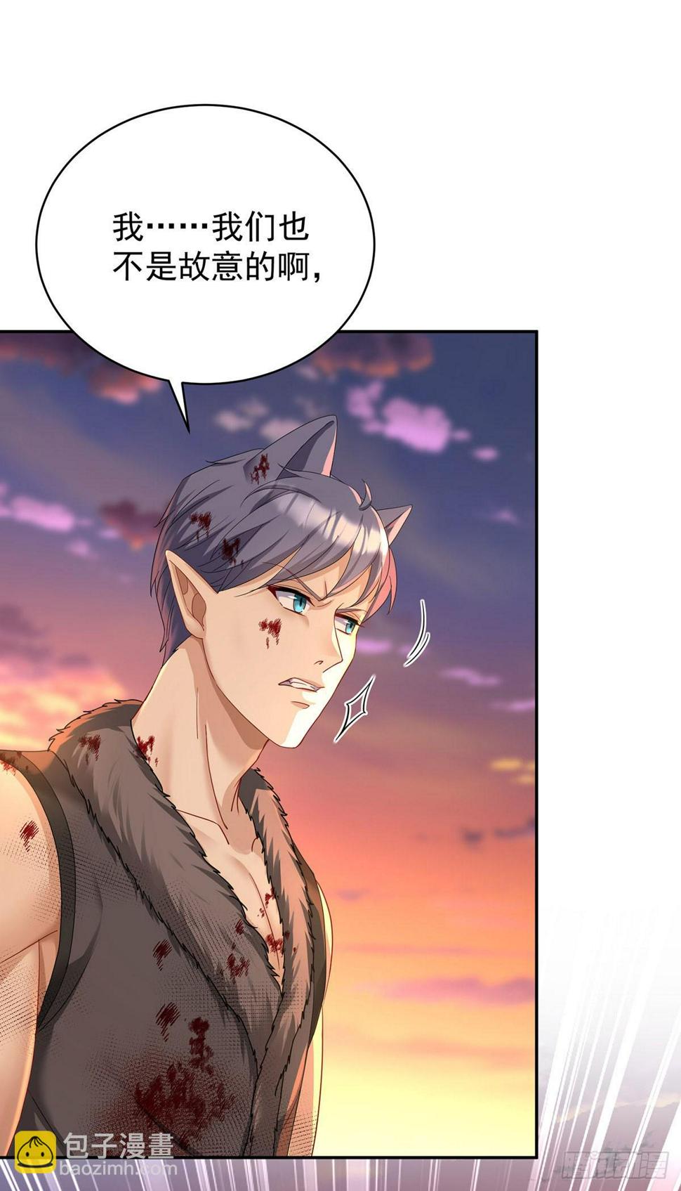 第131话 出头7