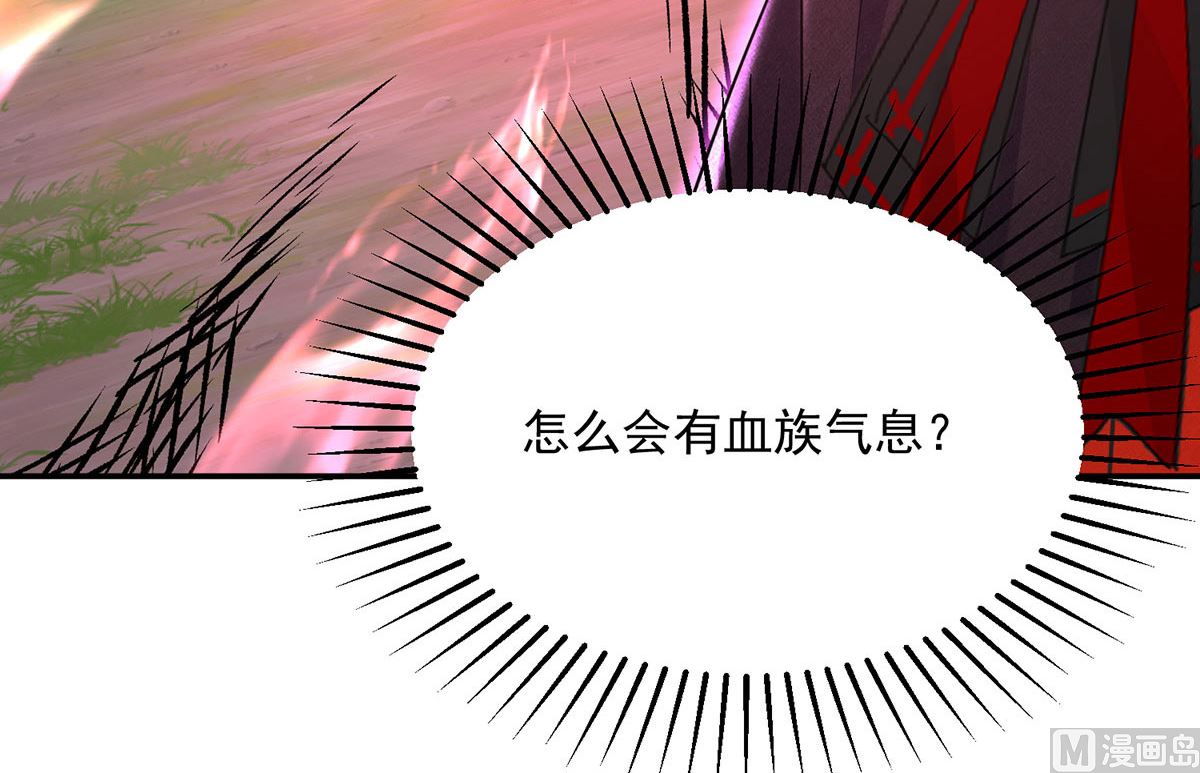 第118话 超强占有欲37