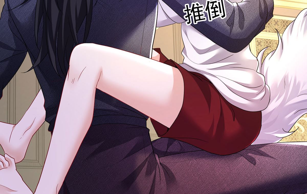 第114话 起床气52