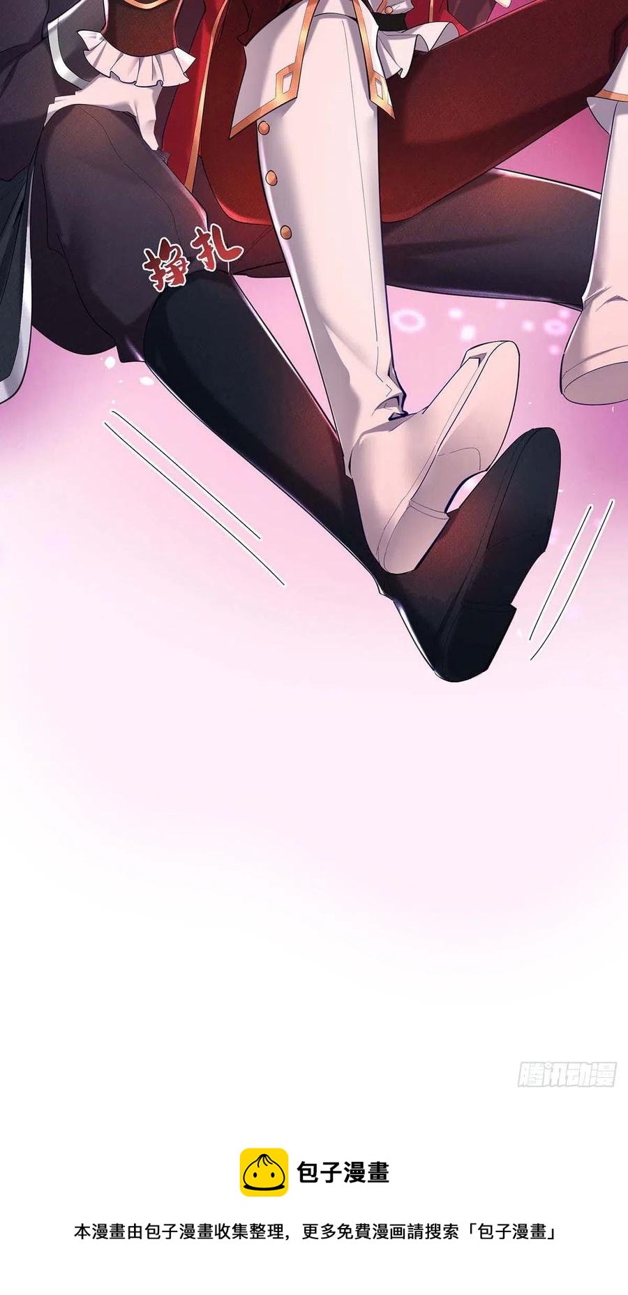 第35话 我忍不了了！29