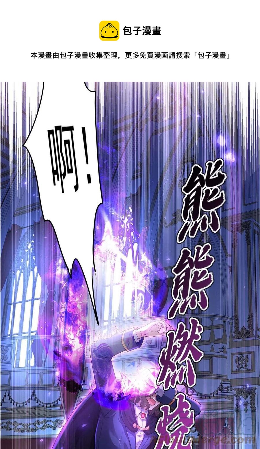 第48话 你脱衣服干嘛？24