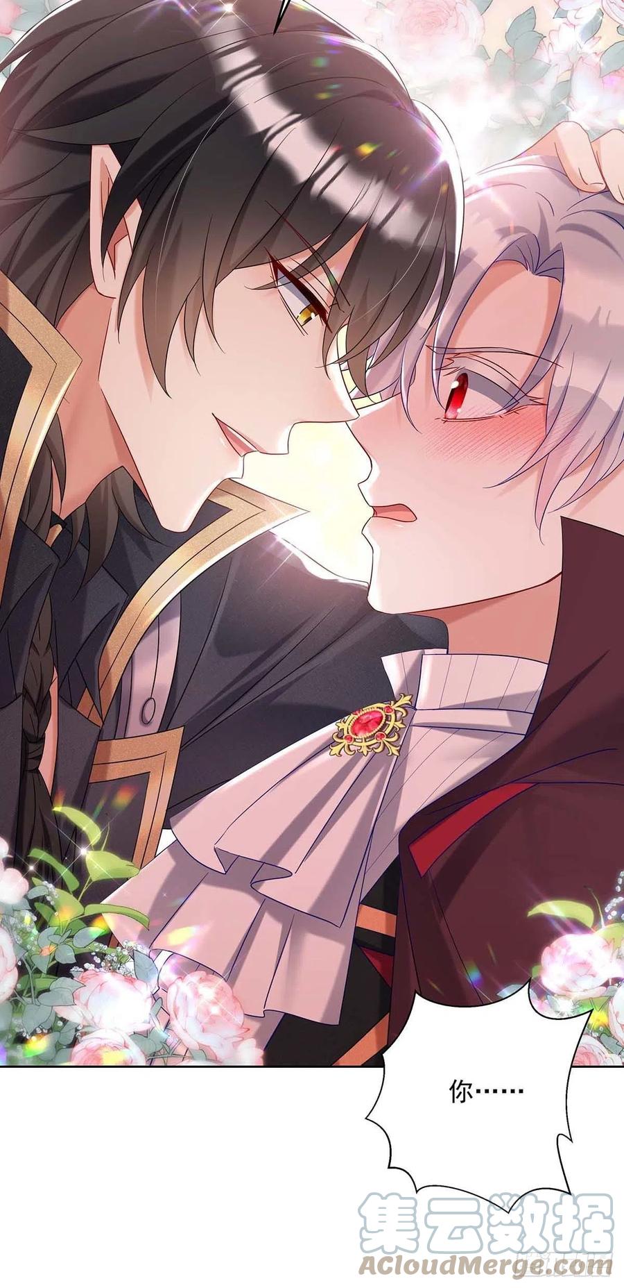 第45话 你究竟在想什么？！2