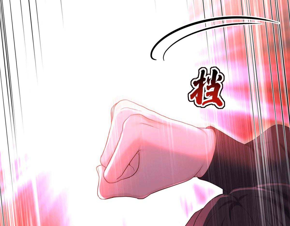第127话 夫夫联手74