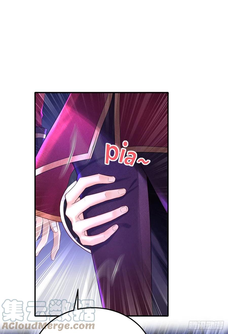 第55话 交给我来就好10