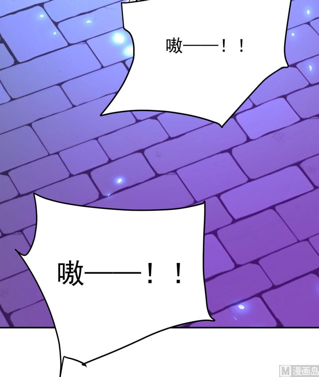第121话 源血34