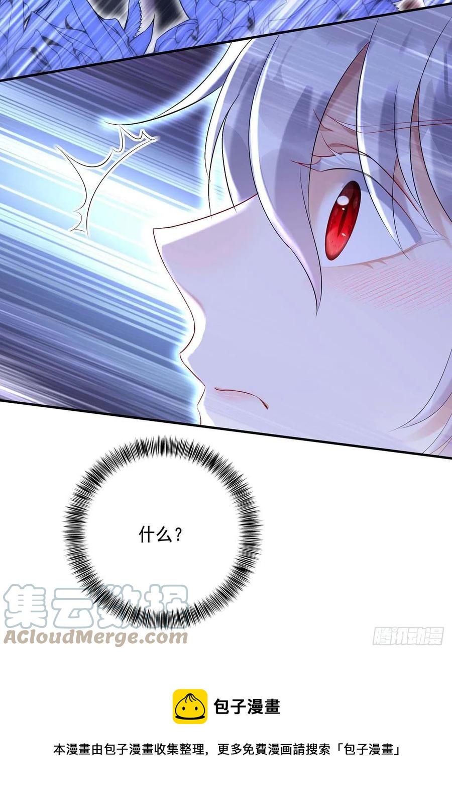 第37话 主人，您心软了啊30