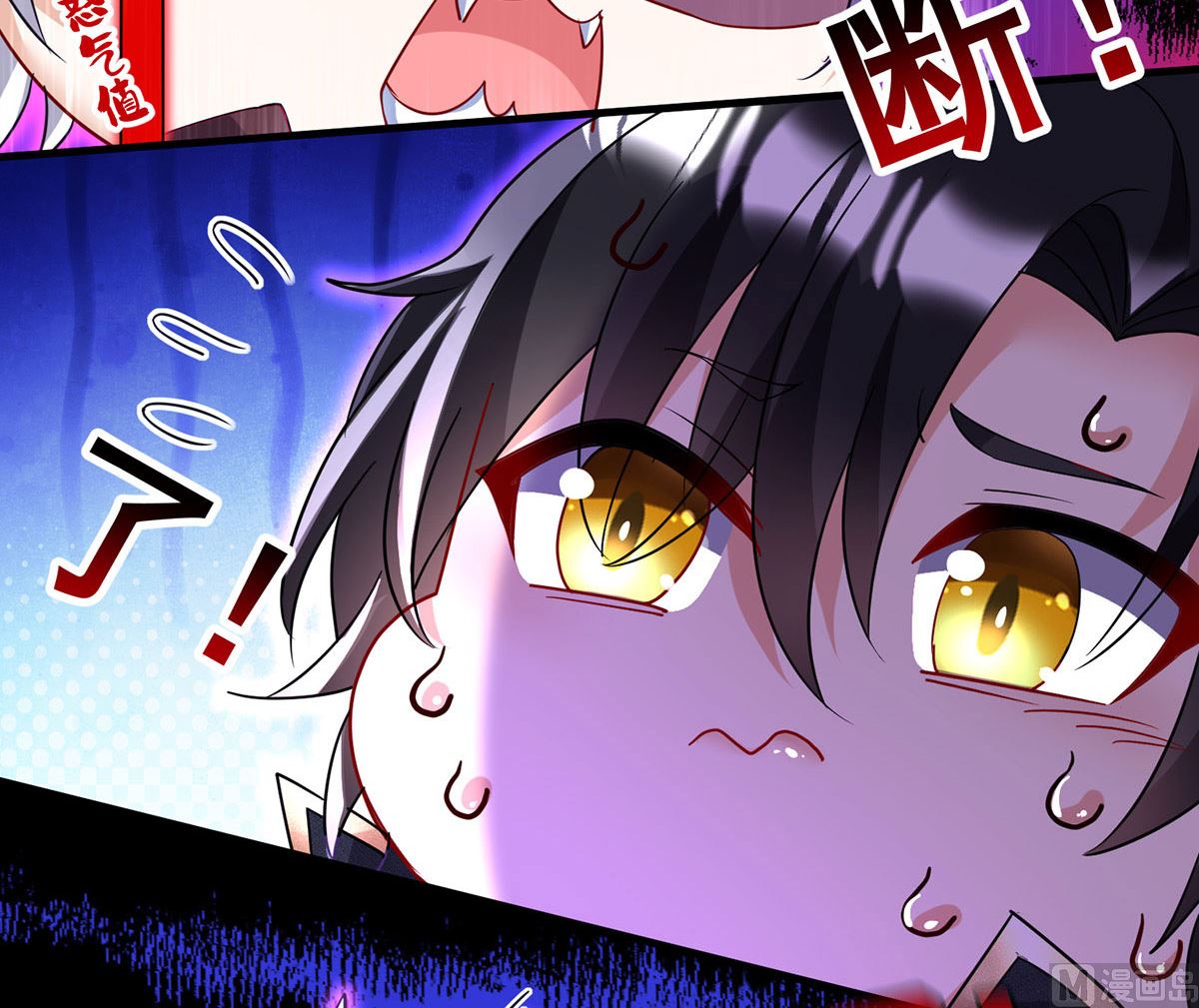 第106话 你斩断了和我的契约46