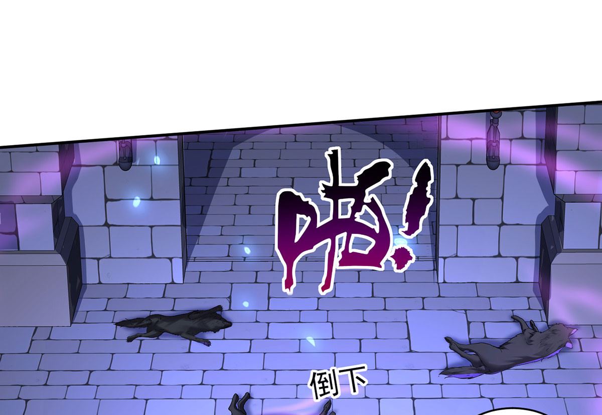 第121话 源血75