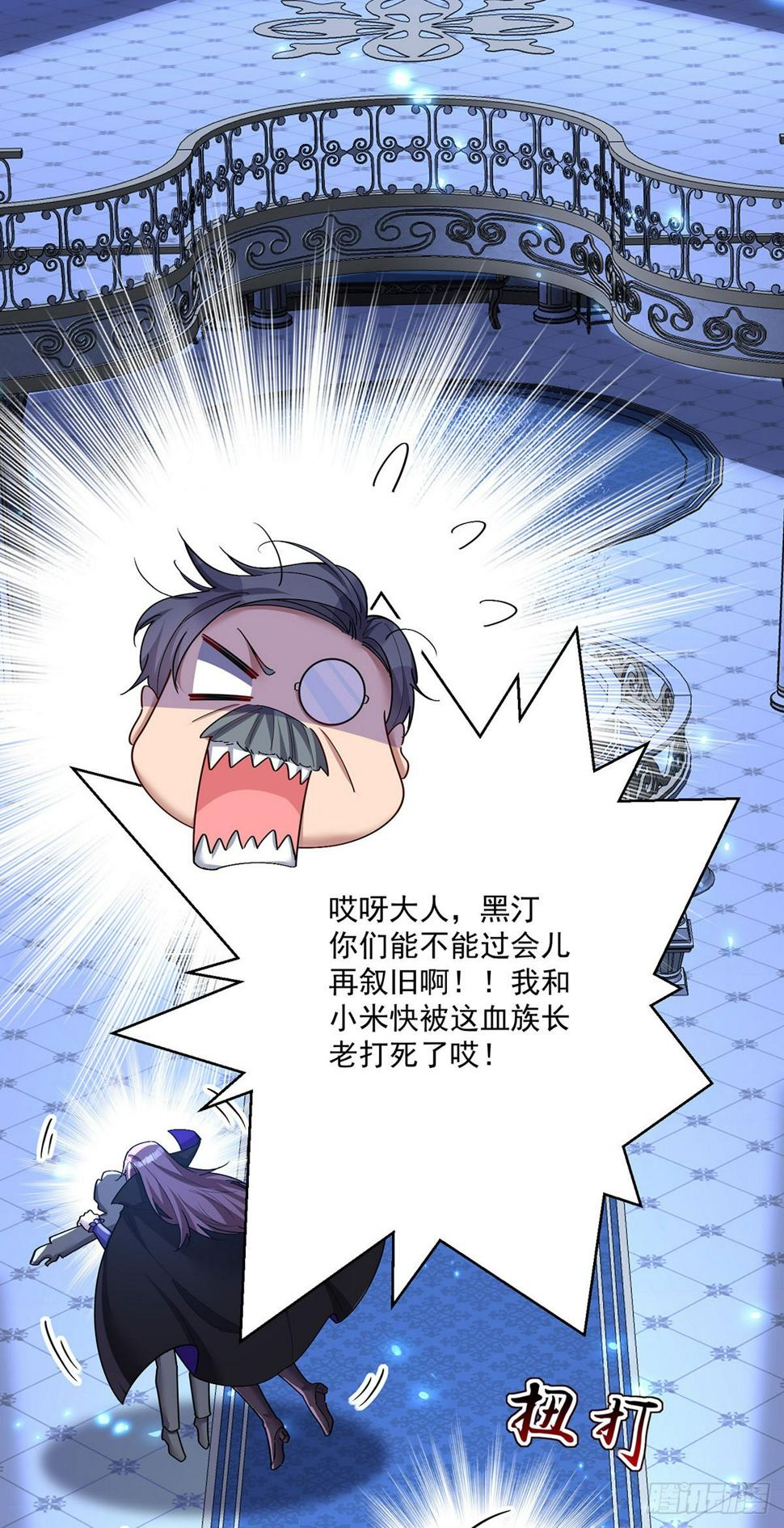 第154话 配合34