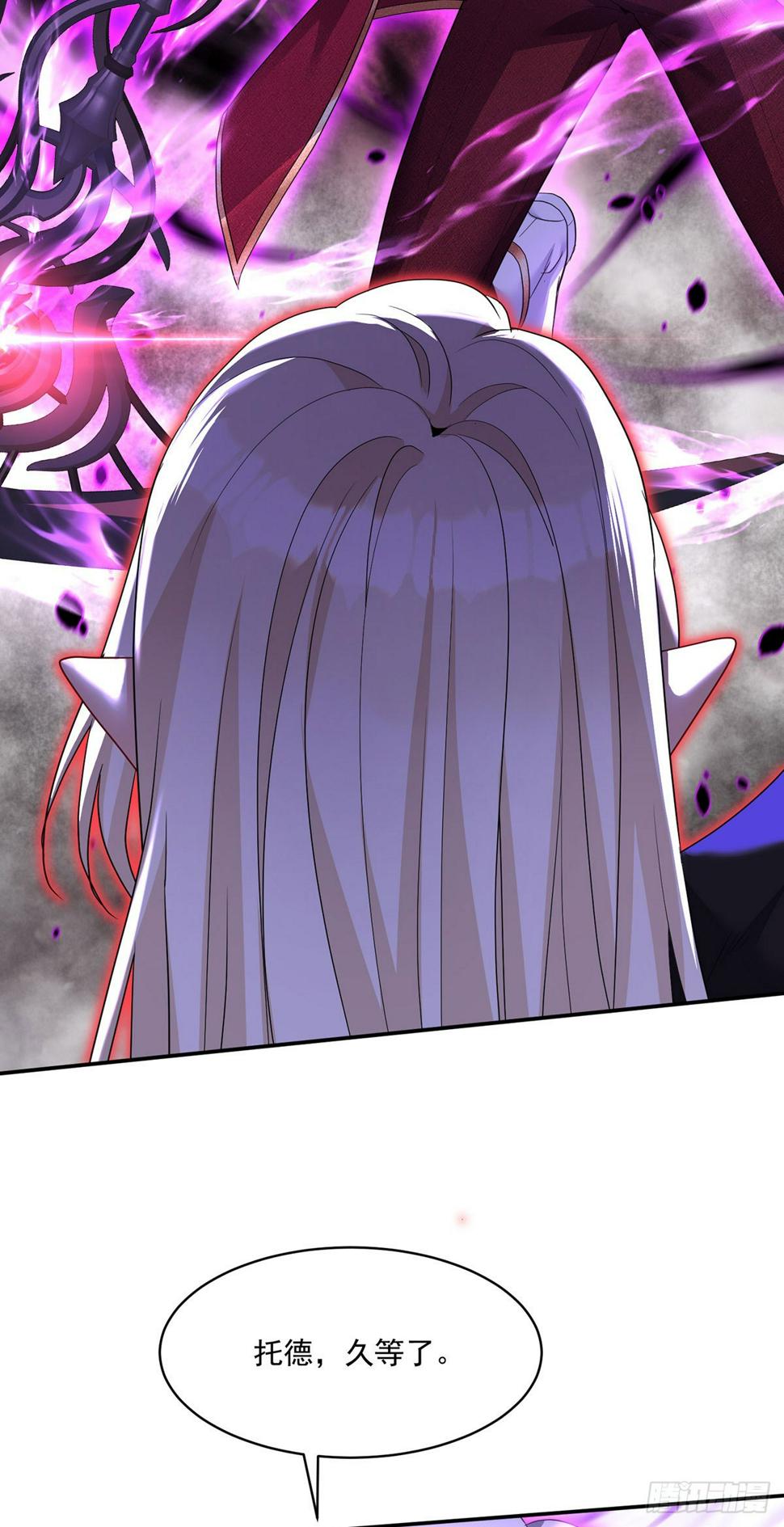第155话 傀儡15