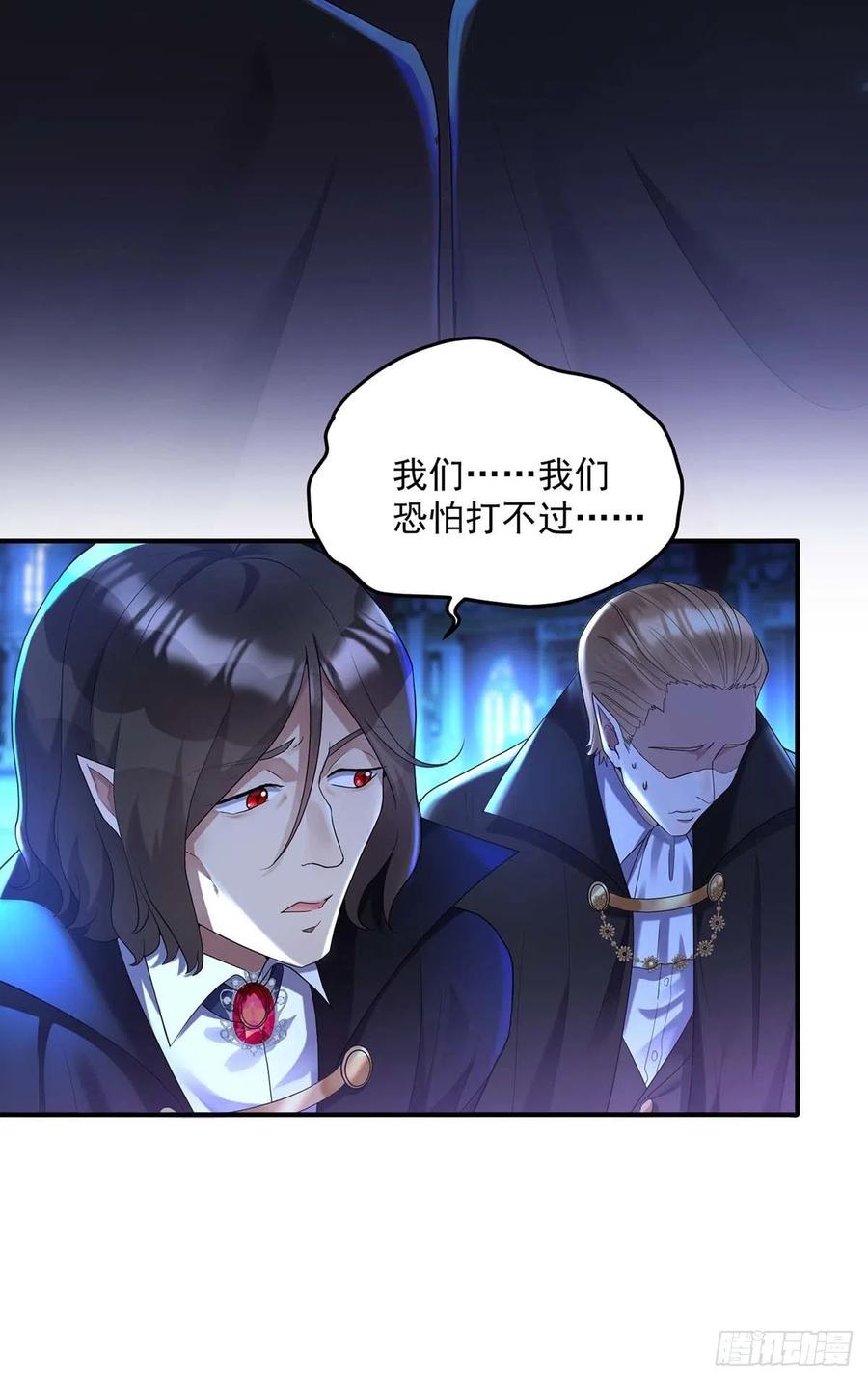 第48话 你脱衣服干嘛？17
