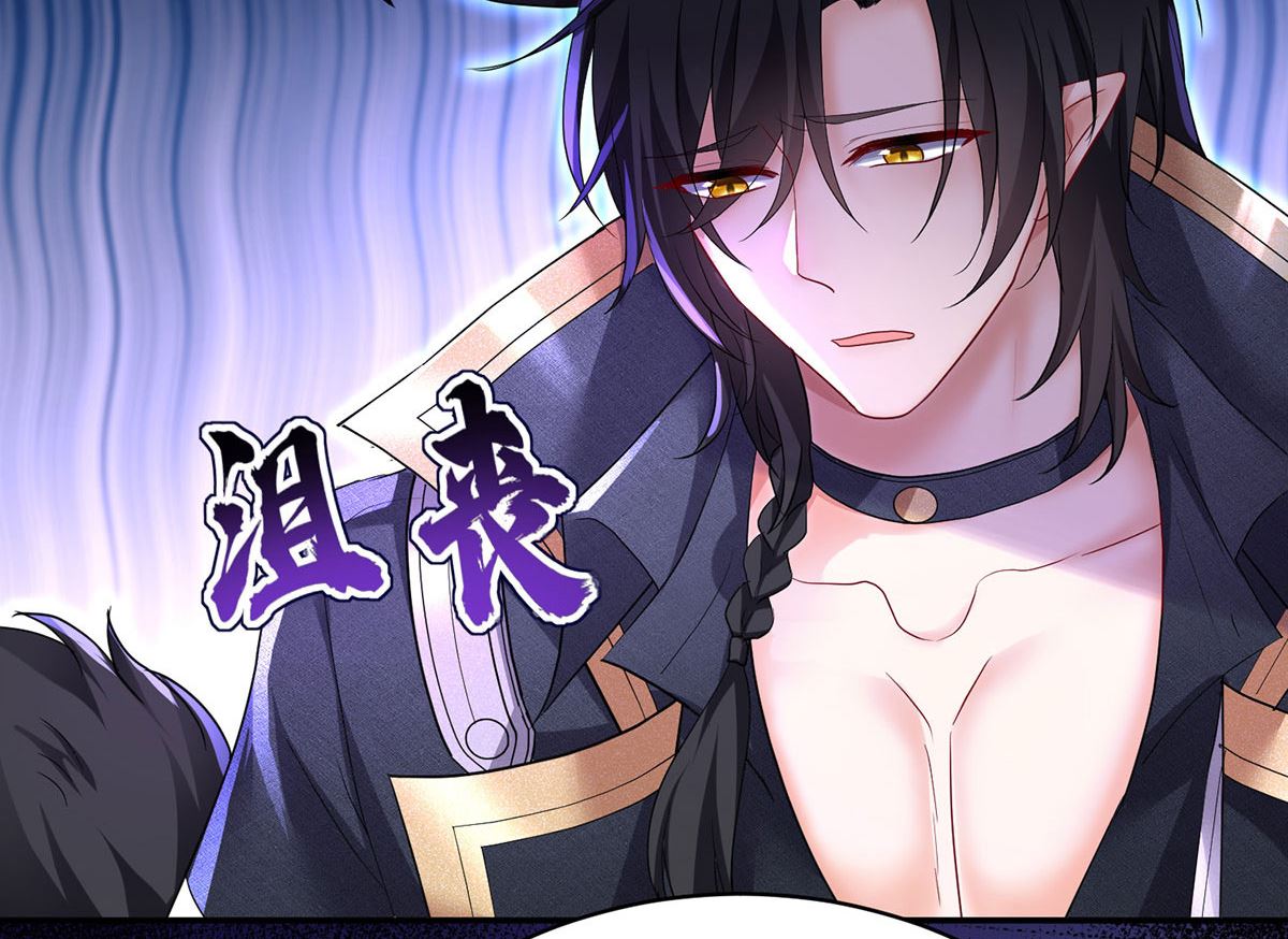 第111话 好可爱！37