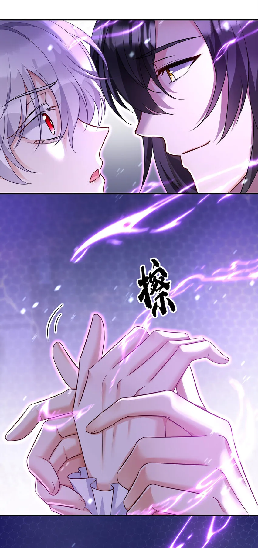 第175话 好好活着26