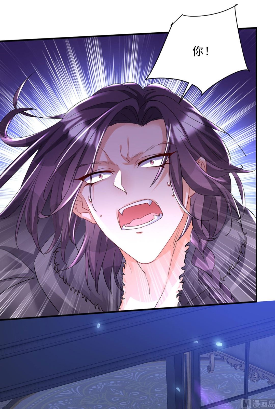 第102话 幸亏我躲得快40
