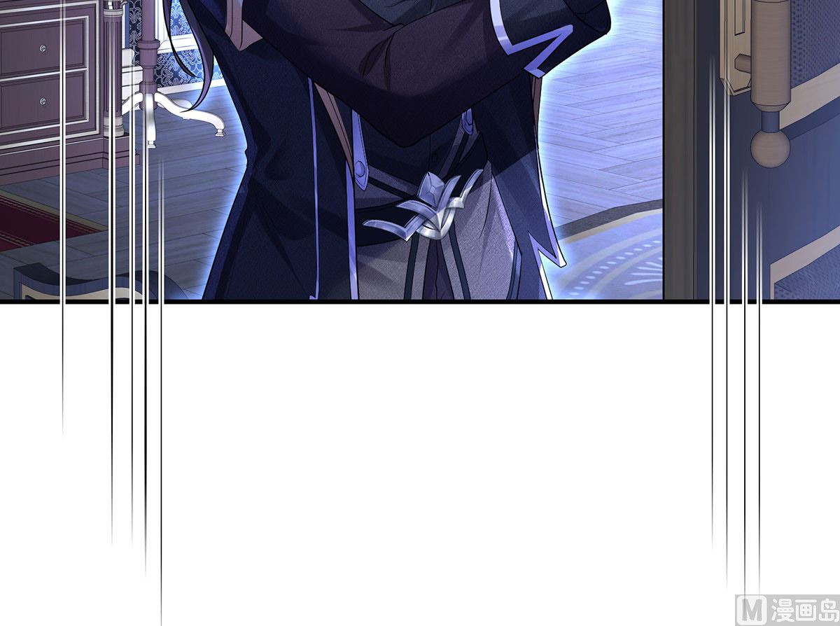 第102话 幸亏我躲得快17