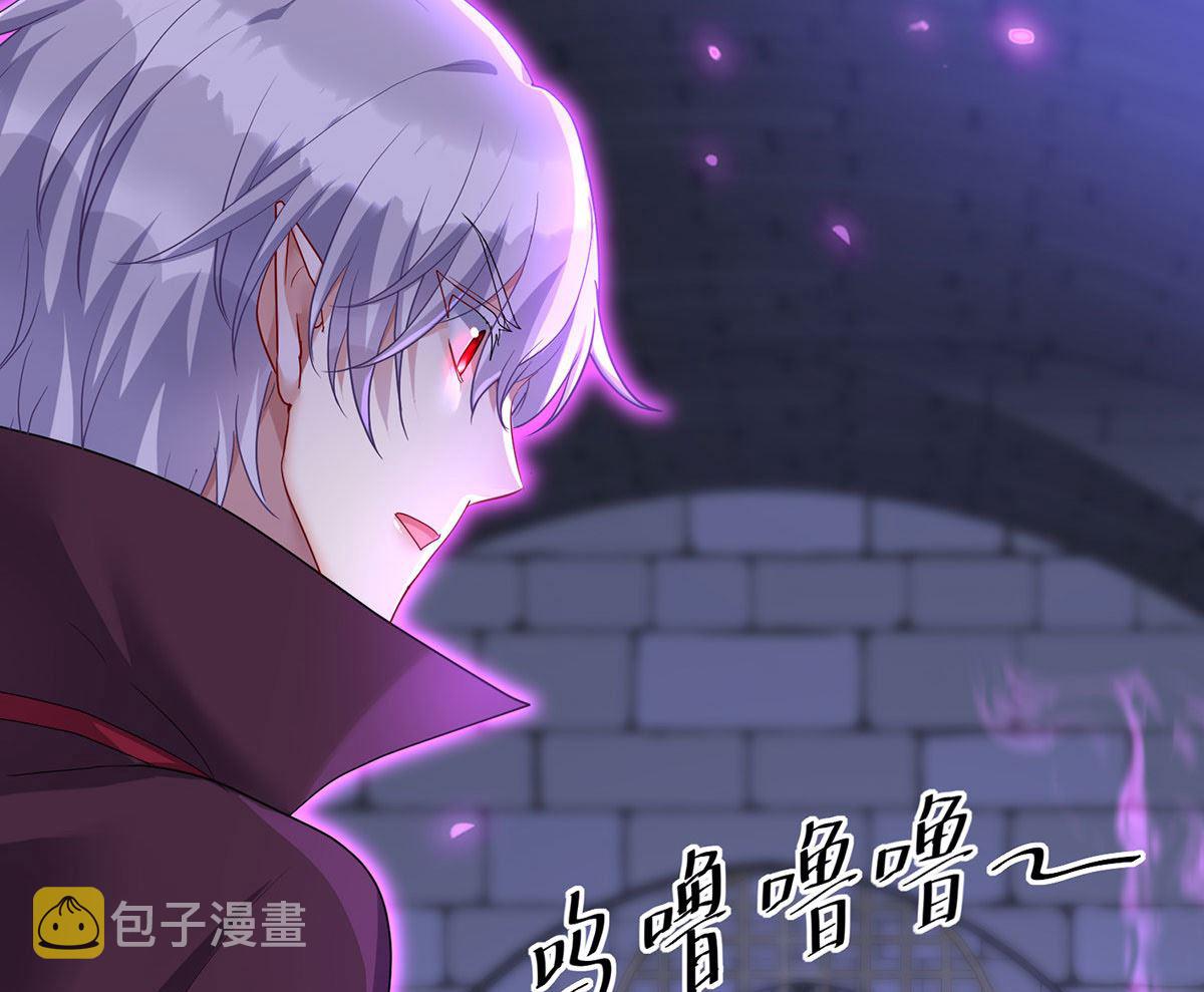 第121话 源血67