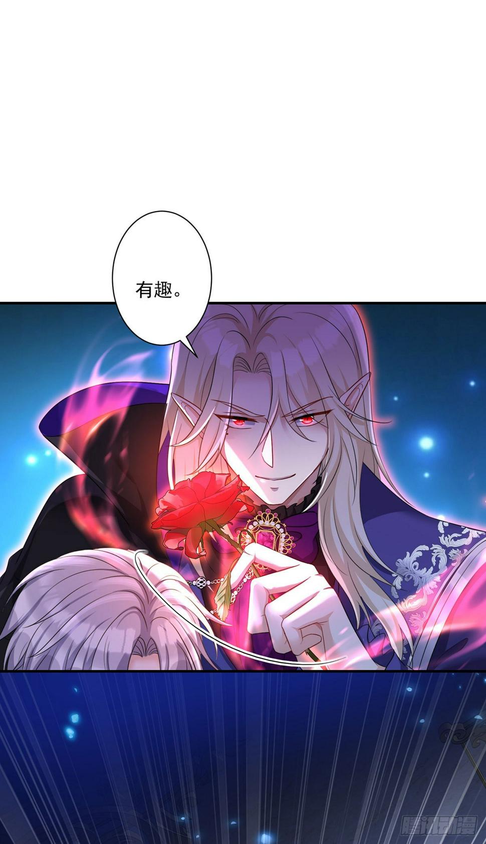 第153话 请别伤害他23