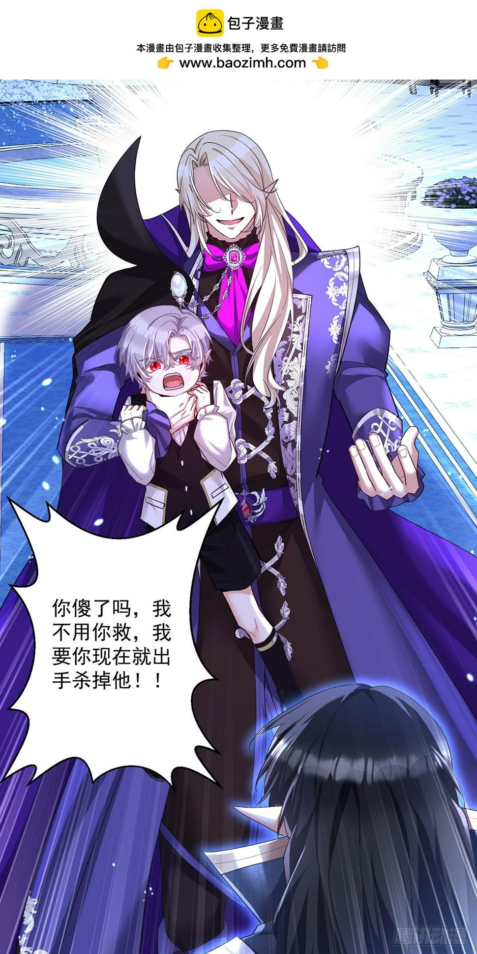 第154话 配合1
