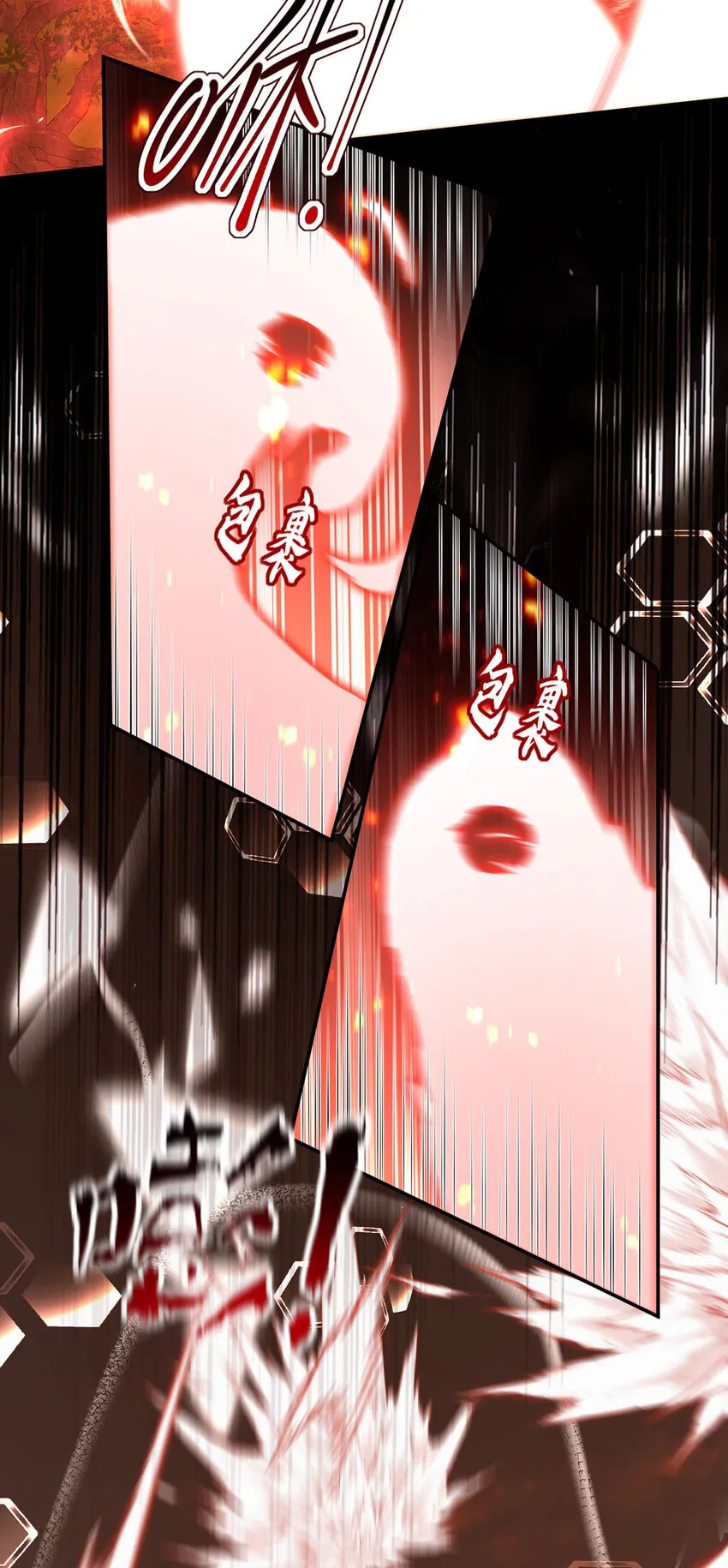 第174话 徒劳23