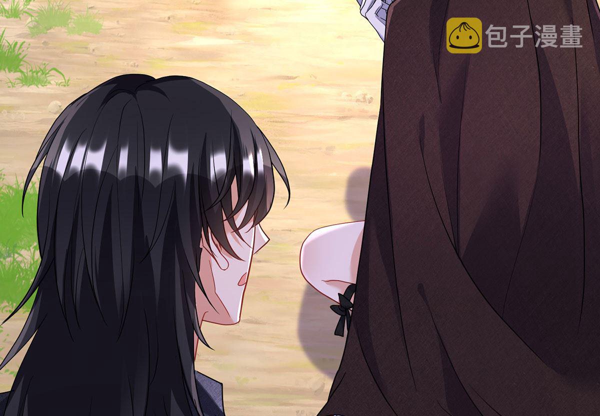 第118话 超强占有欲47