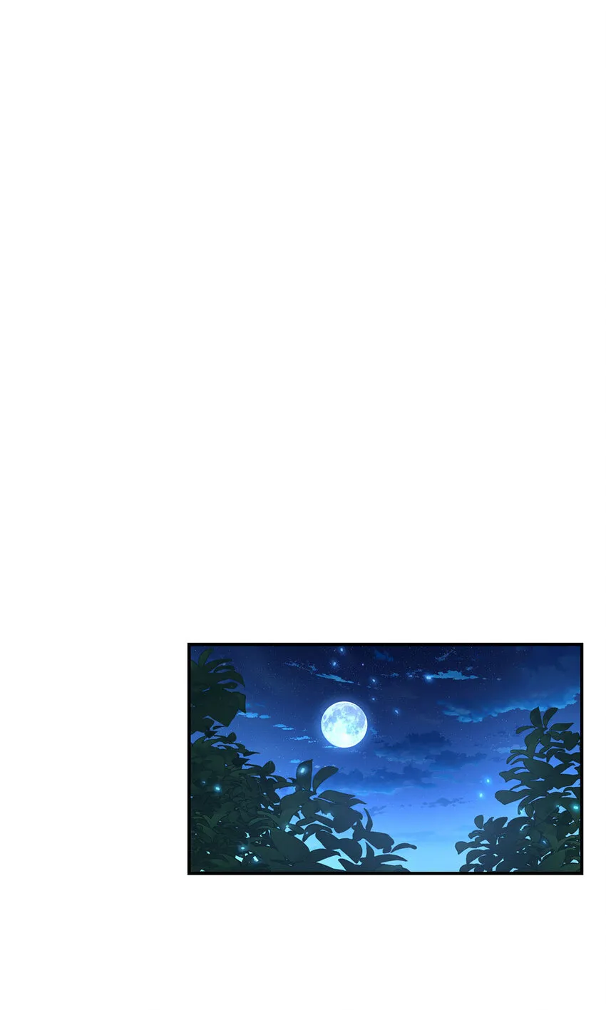 第183话 入赘18