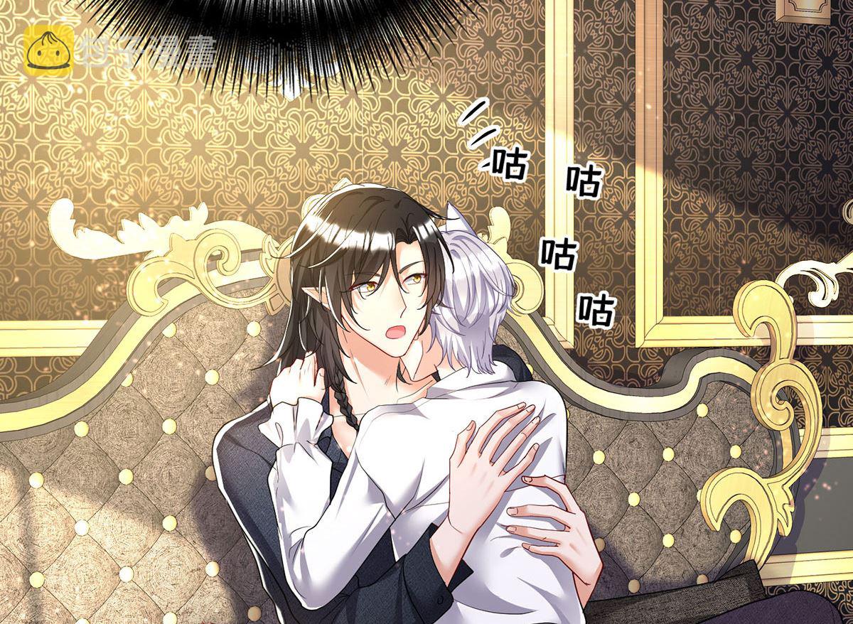 第115话 恃宠而骄1