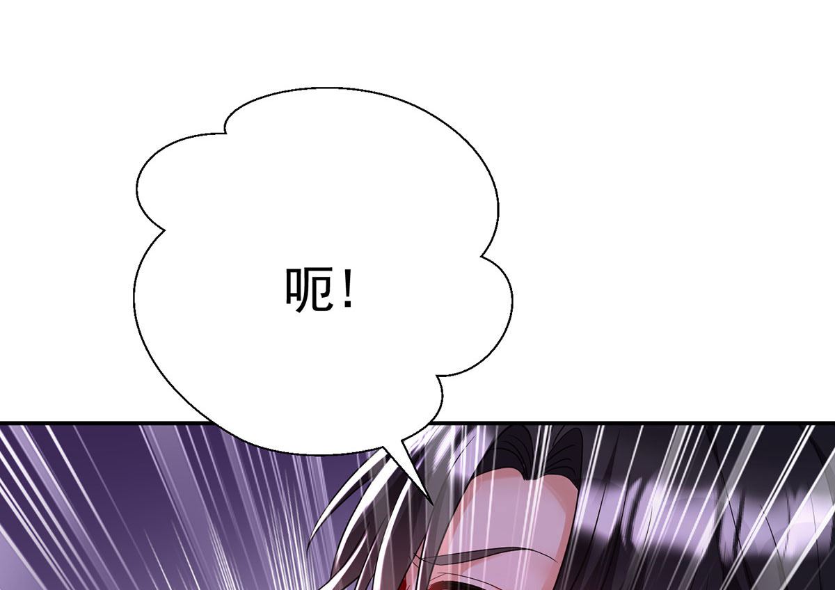 第114话 起床气56