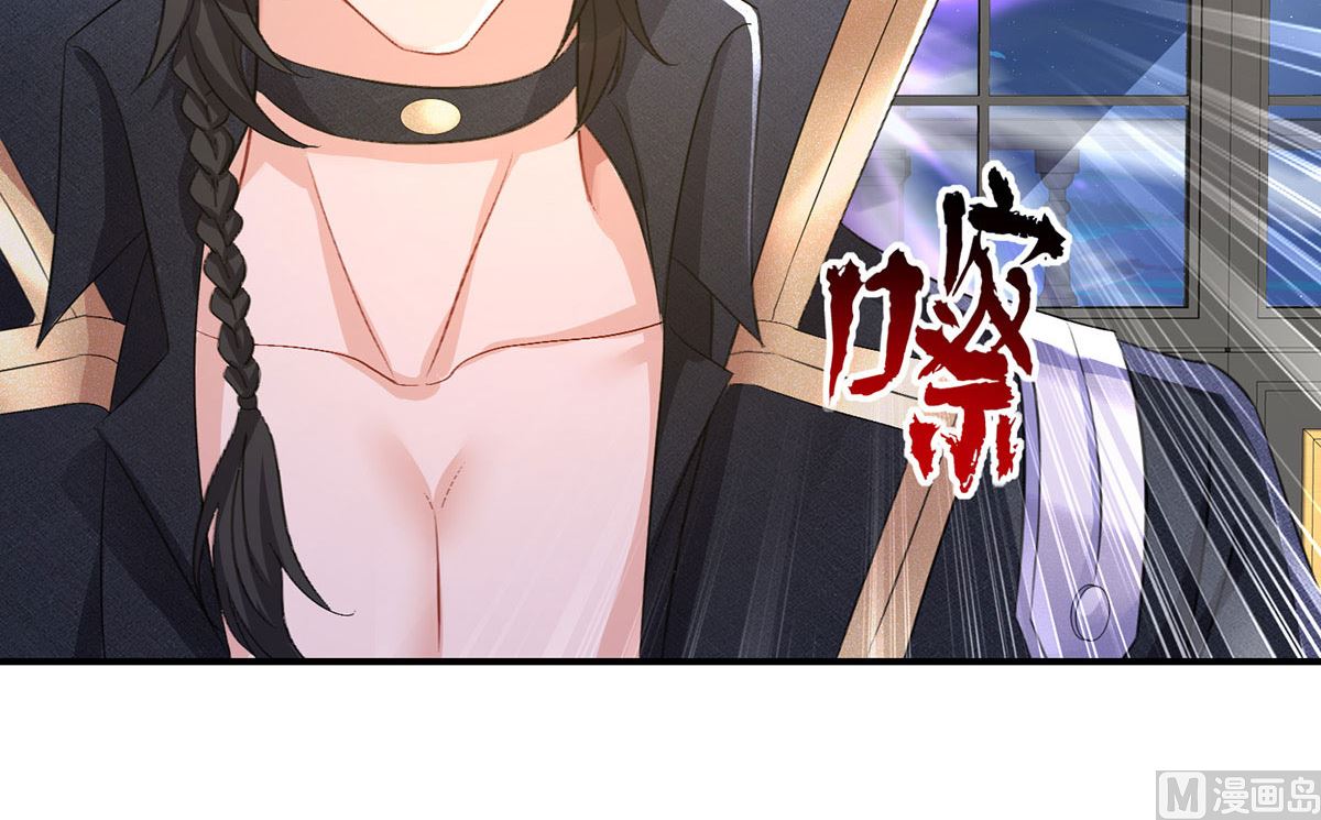 每103话 他还有脸吃饭？19