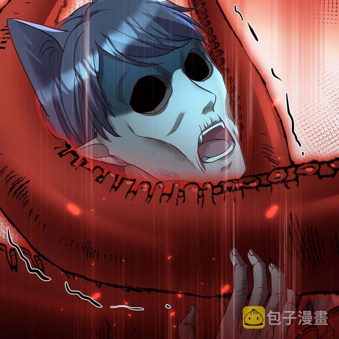 第126话 启动源血法阵44