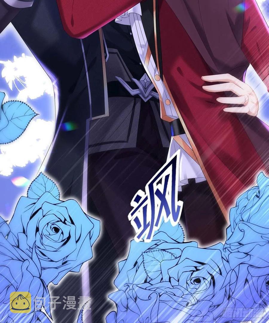 第37话 主人，您心软了啊29
