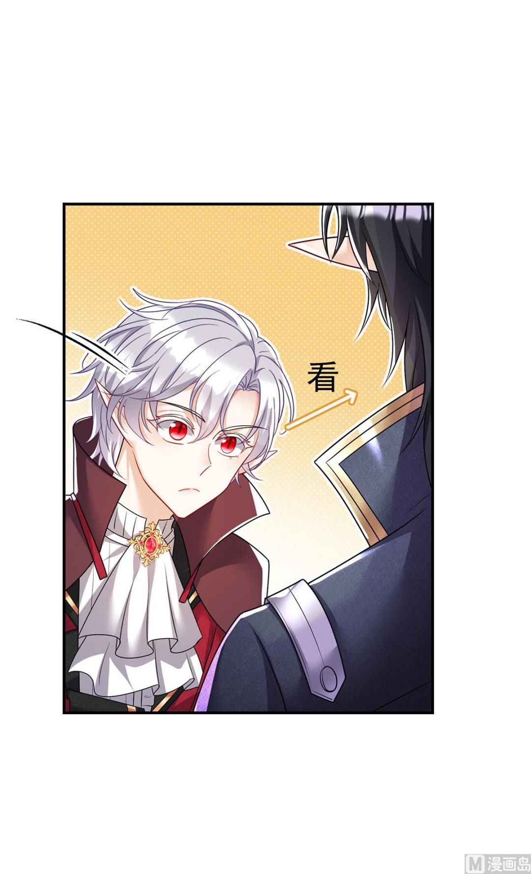 第111话 好可爱！0