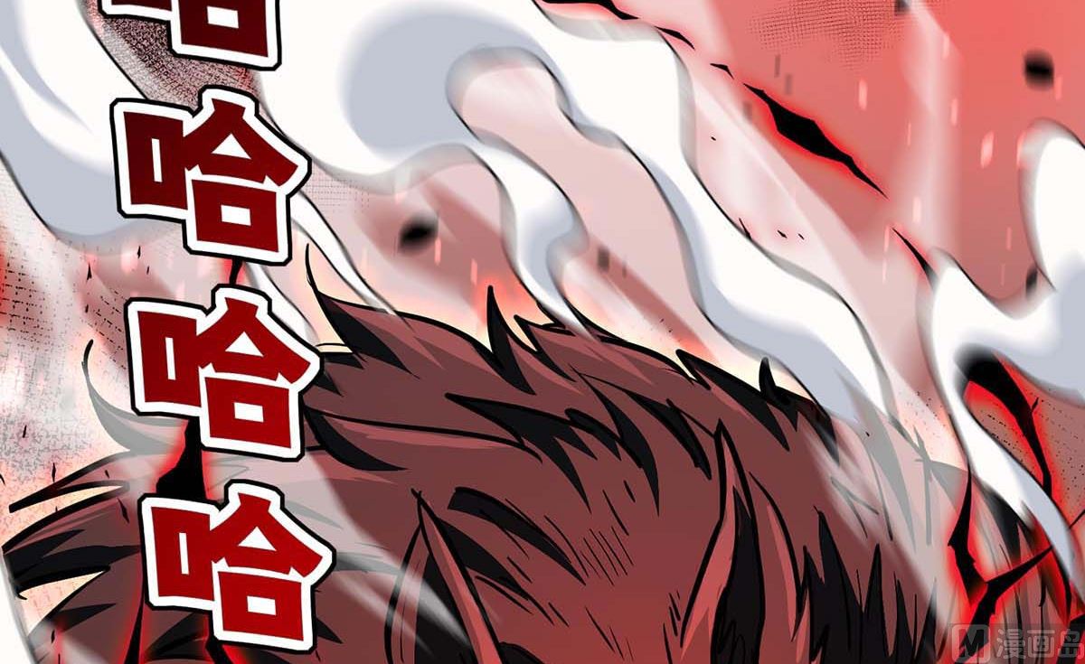 第127话 夫夫联手12