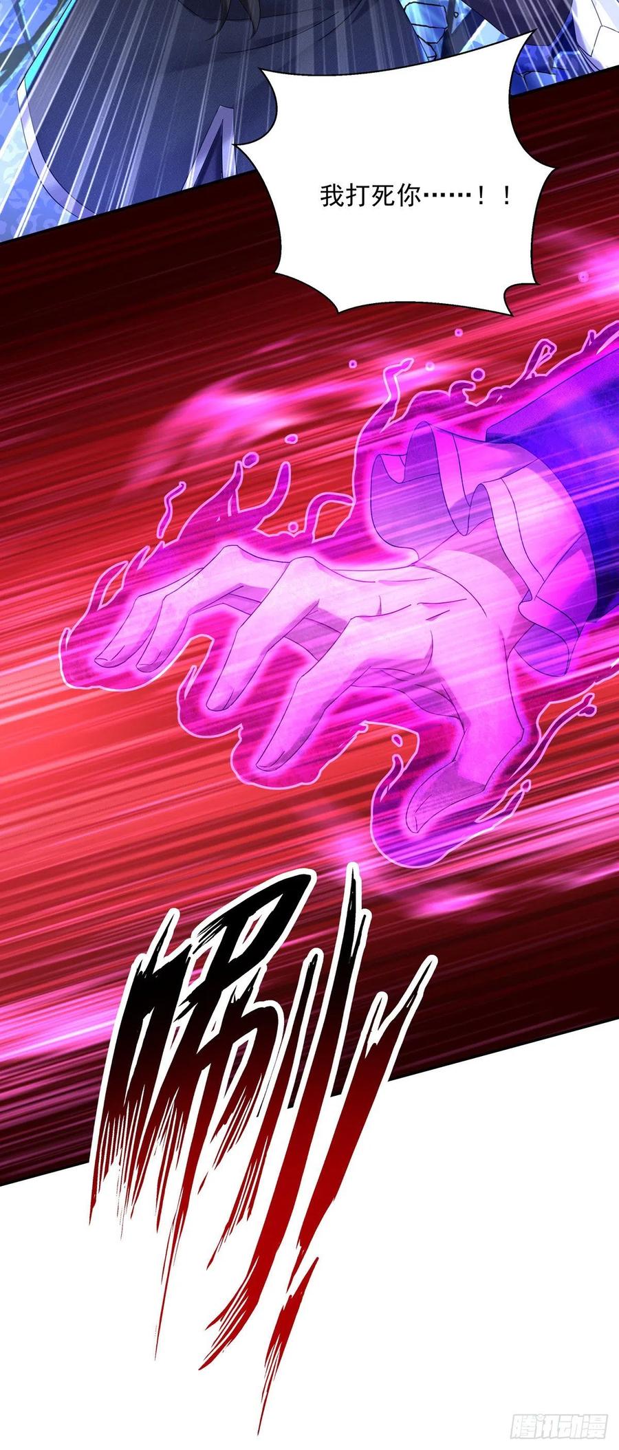 第51话 主人实在太香了15